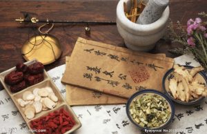 Inside Almond Wellness Centre