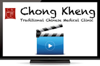 Inside Chong Kheng Traditional Chinese Medical Clinic