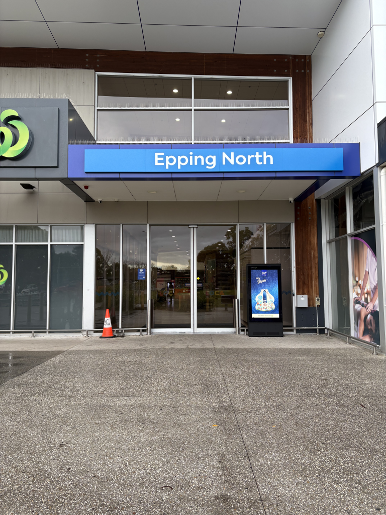 Inside Epping Medical and Wellness Hub