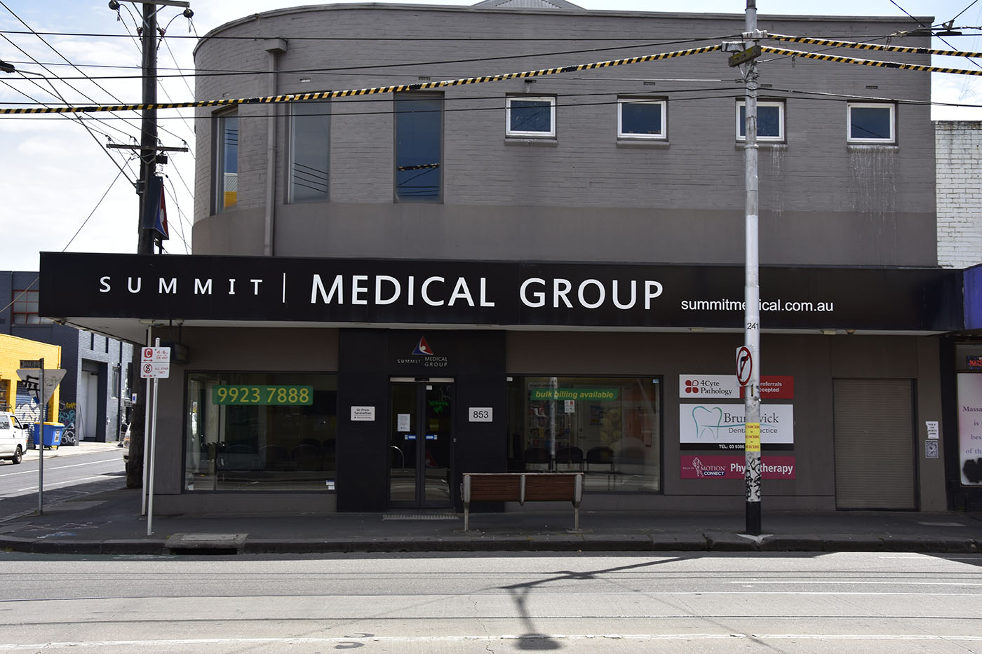 Inside Summit Medical Group